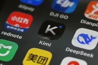 Washington accuses Chinese AI firms of 'systematic' theft
