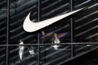 Shareholders reject Nike proposal backed by Norway wealth fund