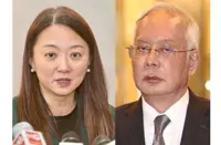 Yeoh confirms Pardons Board meeting on Sept 11, keeps mum on Najib's case