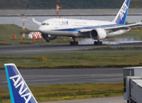 Japan’s new system for accepting foreign workers to include jobs in field of aviation