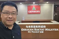 Gerakan treasurer Hng Chee Wey calls time on 31-year political career