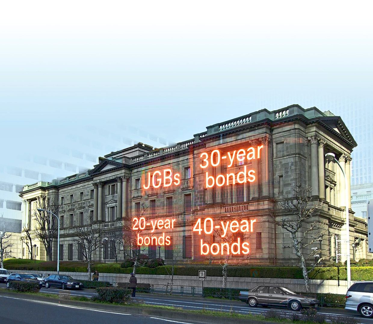 BoJ signals tightening as inflation fears grow