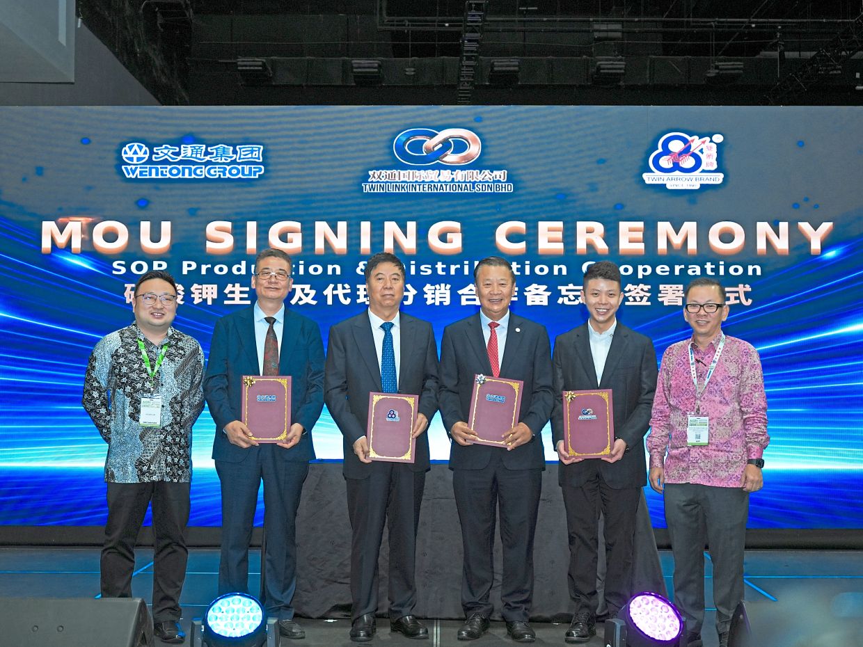 Twin Arrow, Shanghai Wentong join forces