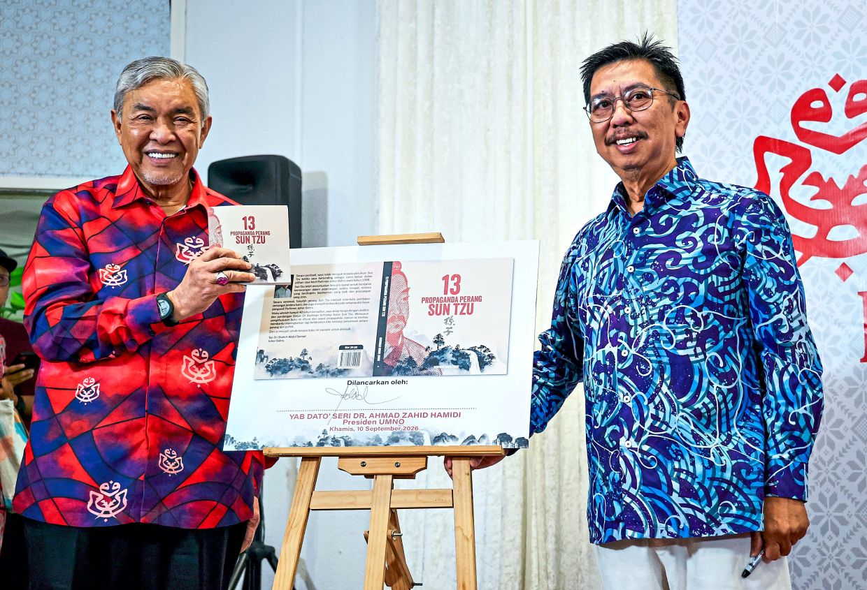Zahid: It is up to the King to make decision on pardon