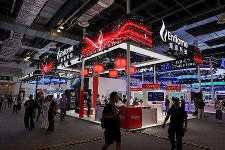 腾讯支持的Enflame在上海上市首日股价将上涨188%，此前该公司完成9.12亿美元的IPO。