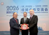 Eyeing stronger tech ties with Shenzhen
