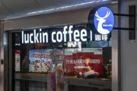 Mubadala backs China’s Luckin Coffee chain in US$1bil deal