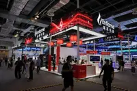 Tencent-backed Enflame to open up 188% in Shanghai debut after $912 million IPO