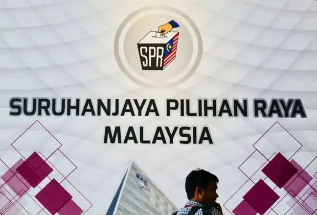 EC will review electoral boundaries nationwide after Parliament approval