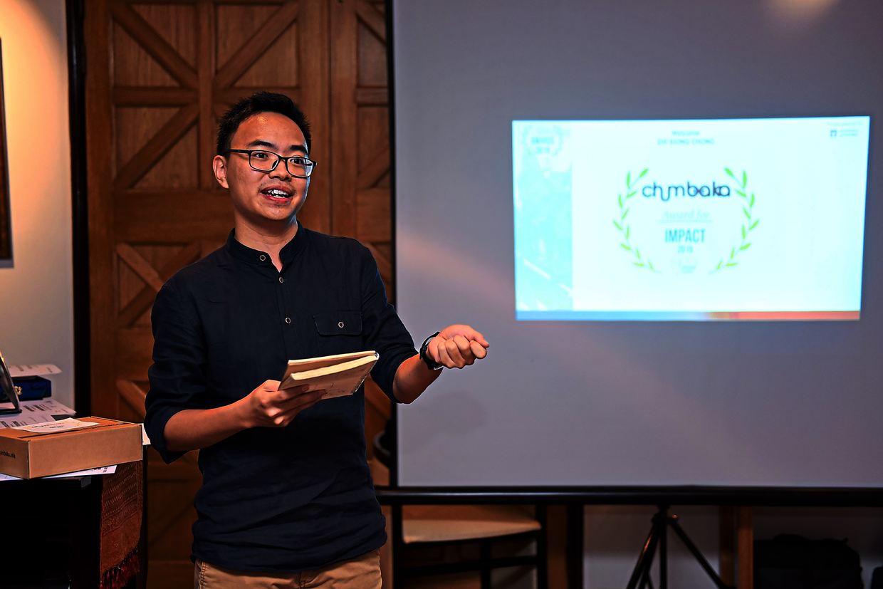 Chong shares that Kayam School was based on Kitkit School, an open-source learning app that won the Global Learning XPrize in 2019, an international competition aimed at finding innovative ways to improve children’s access to education.