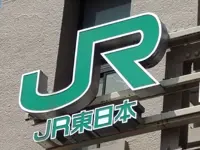 Train driver in Japan's Nagano Prefecture leaves conductor behind on platform, resulting in delays