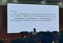 Chinese school restricts students to one bathroom break per term during class, sparks probe