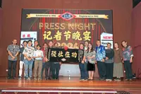 Fighting back against scams in Sabah