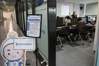 South Korea aims to save seniors lost in digital age