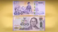 Queen Sirikit commemorative notes return at face value in Thailand from Oct 1