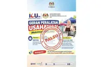QuickCheck: Is PM's Dept offering RM5,000 'Entrepreneur Equipment Grant' on WhatsApp?