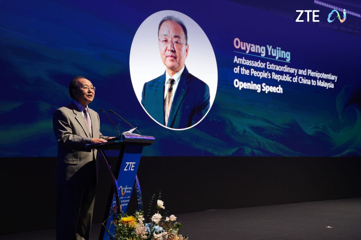 “Embracing the global digital wave, China champions growth that is open, inclusive, secure and mutually beneficial,” said Ouyang in his opening speech at the ZTE Global Summit and User Congress 2026.