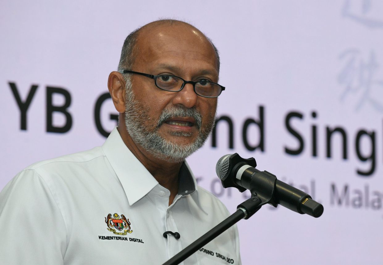 AG urged to explain Muhyiddin's acquittal on four charges