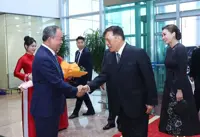 Thai King and Queen arrive in Hanoi for state visit to Vietnam