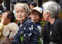 Japan centenarians top 100,000 for the first time
