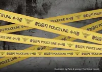 South Korean man’s death goes unnoticed for days by family members with severe intellectual disabilities