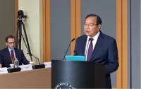 Cambodia seeking ‘comprehensive maritime boundary treaty’ with Thailand