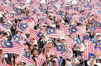 Malaysia Day: The Promise We Make to One Another