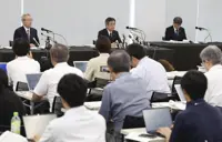 Chubu Electric report blames ‘peculiar mindset’ for years of nuclear plant data fraud