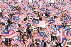 Malaysia Day: The Promise We Make to One Another