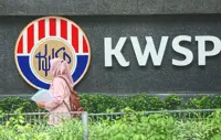 EPF’s i-Saraan draws 1.3 million contributors, RM10.1bil in savings