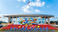 China-Asean trade receives protocol push