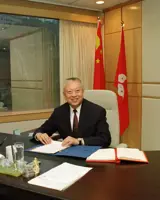 Tung Chee-hwa’s funeral arrangements announced, public wake set for Saturday