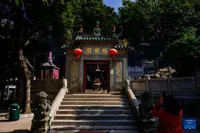 Macau to host 19th Mazu cultural tourism festival in October