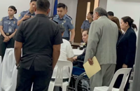 Ex-Philippine speaker Romualdez pleads not guilty to graft charges