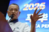 MCA to push people-centric BN manifesto for Penang state polls