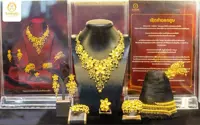 Lao gold industry sets sights on global recognition