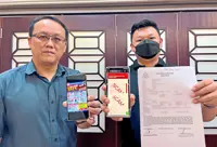 Quarry firm’s name used in scam