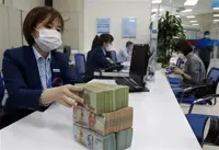 Domestic investors shield Vietnam bonds from global selloff
