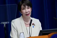 Japan's Takaichi set to signal policy continuity in cabinet reshuffle