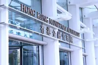 Hong Kong Monetary Authority raises interest rates, tracking Fed move
