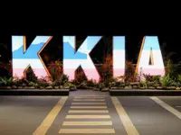 KKIA runway temporarily closed for repairs on Sept 17