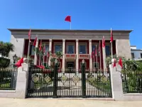 Morocco's political parties battle youth disenchantment ahead of election