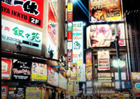 Japan eyes changing prostitution law to punish sex buyers