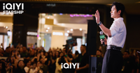 China heartthrob Cheng Lei makes highly anticipated Malaysia debut at iQIYI Starship 2026