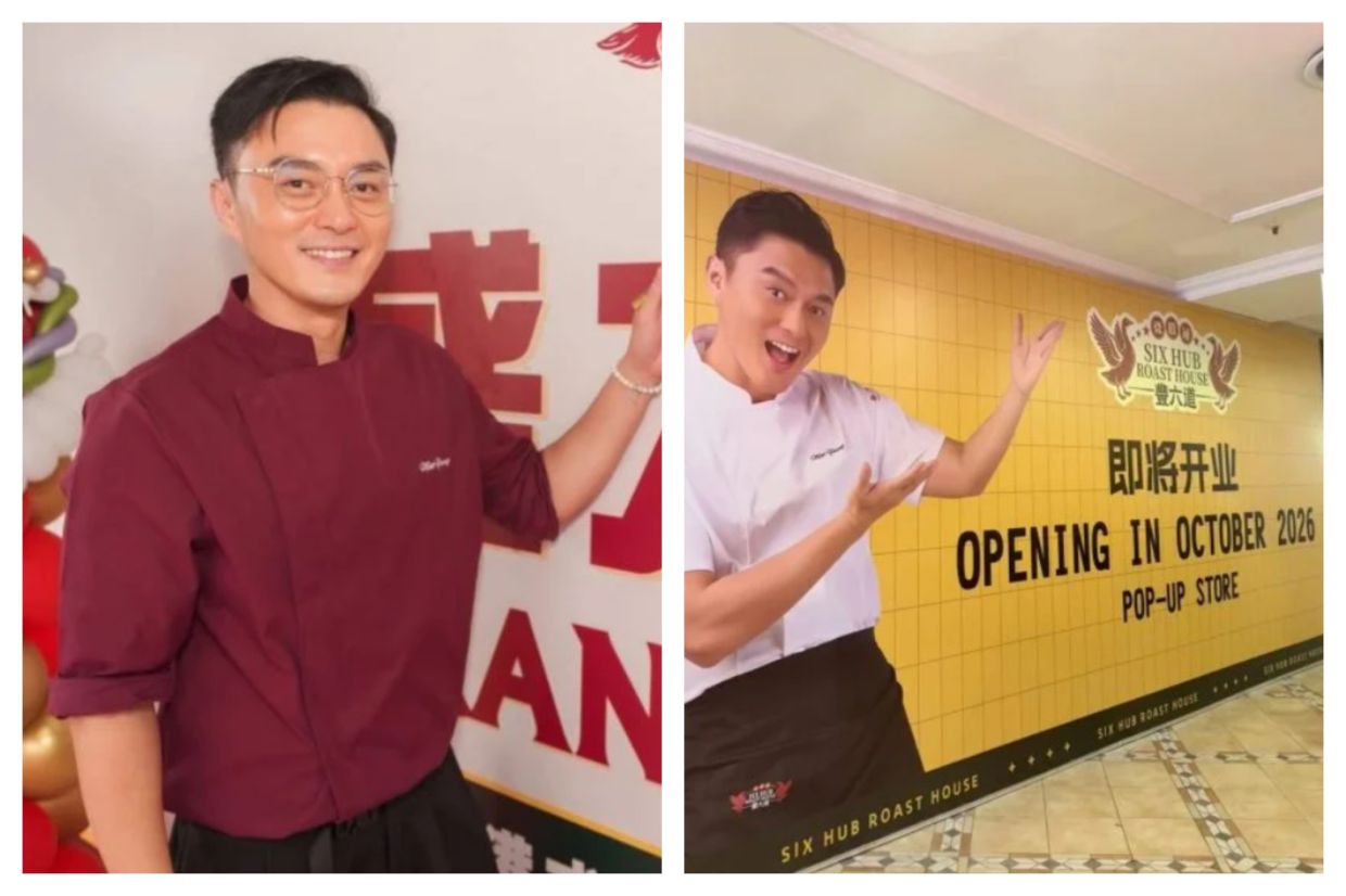 香港演员杨明将在双威金字塔购物中心开设快闪店
