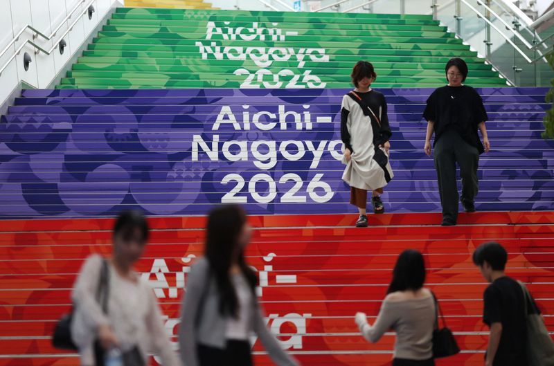亚运会——日本尚未感受到亚运会的热潮，名古屋迎来了运动员们