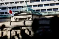 Bank of Japan set to raise interest rates to 31-year high