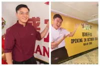 HK actor Mat Yeung to open pop-up shop at Sunway Pyramid