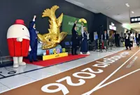 Japan's Chubu Airport renovated for Asian Games, welcomes visitors with shachihoko, track-themed design