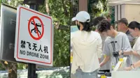 Drone owners rush to offload devices ahead of Beijing ban